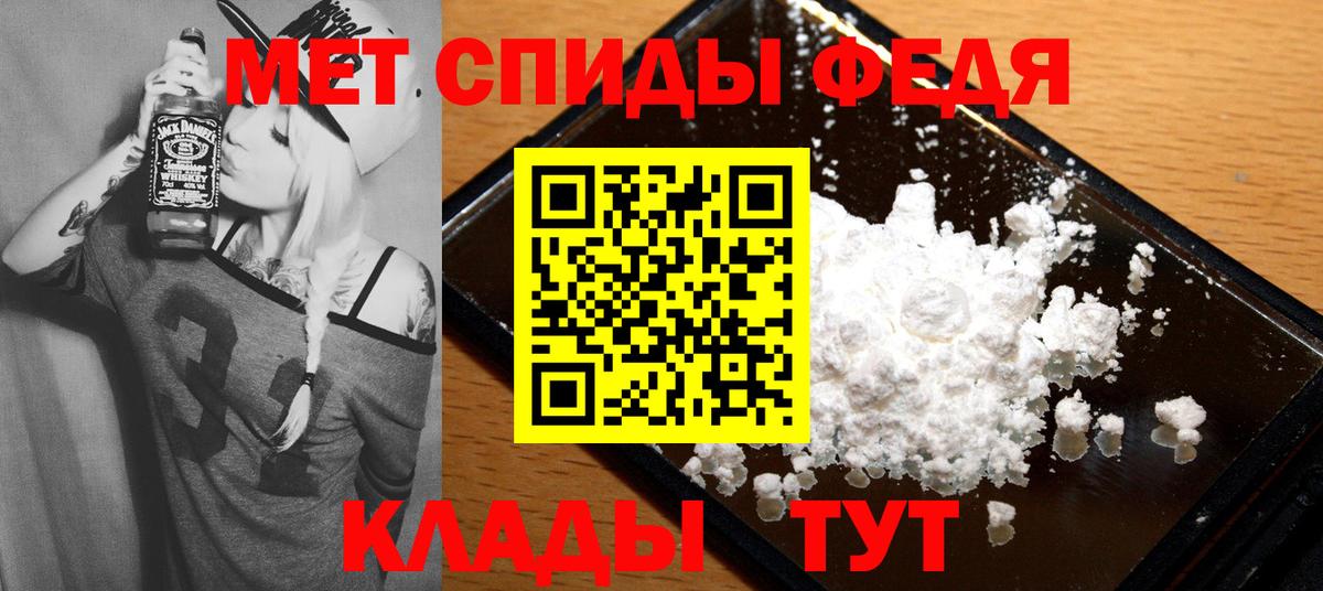 Гашиш  ГАШ  МДМА  Коммунар  Вход с VPN  Мефедрон кристаллы  Конопля 