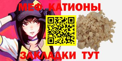 ешки Бузулук