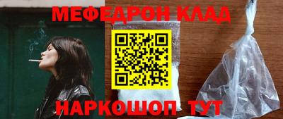 a pvp Будённовск