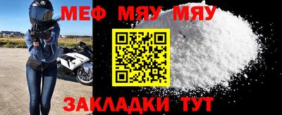 круглые Бугуруслан