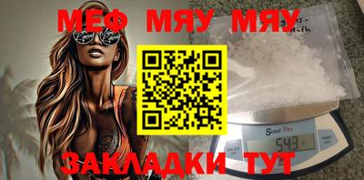 круглые Бугуруслан