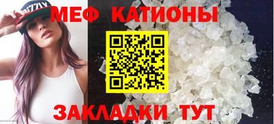 ешки Бузулук
