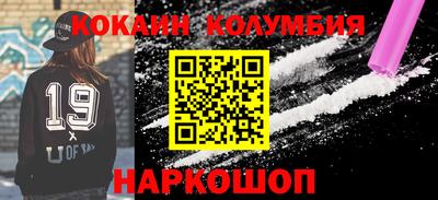 ешки Бузулук