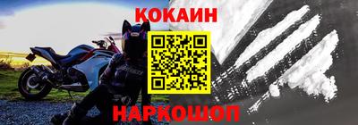 a pvp Будённовск