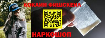 a pvp Будённовск