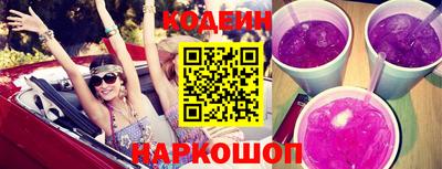 круглые Бугуруслан