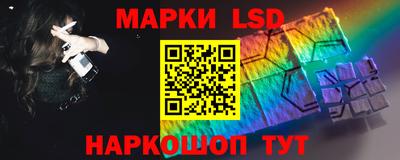 круглые Бугуруслан