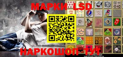 ешки Бузулук