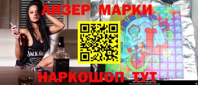 круглые Бугуруслан