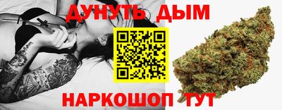 a pvp Будённовск