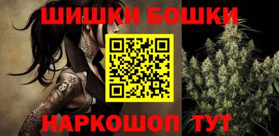 круглые Бугуруслан