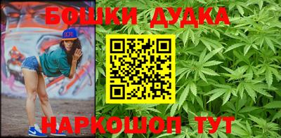 круглые Бугуруслан