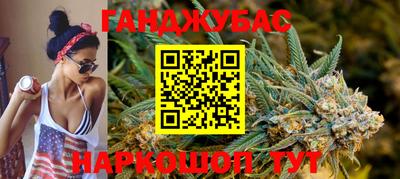 ешки Бузулук