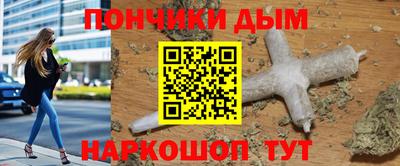 a pvp Будённовск