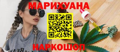 ешки Бузулук