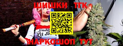 a pvp Будённовск