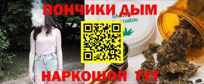 круглые Бугуруслан