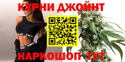 a pvp Будённовск