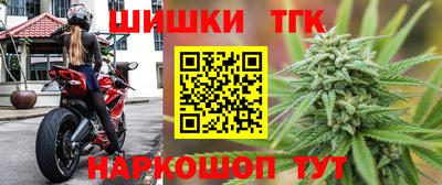 ешки Бузулук