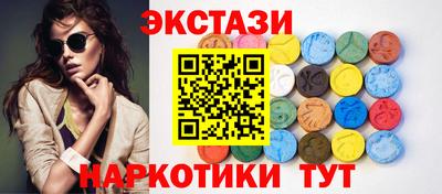 круглые Бугуруслан
