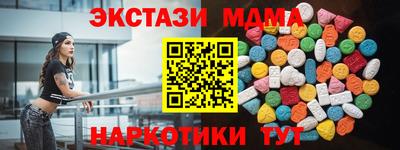 a pvp Будённовск