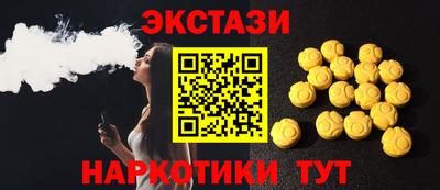 круглые Бугуруслан