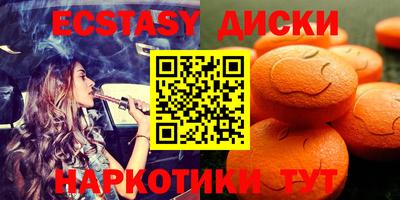 a pvp Будённовск
