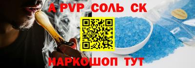 круглые Бугуруслан
