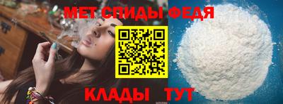 a pvp Будённовск