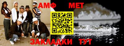 ешки Бузулук