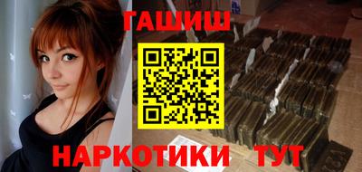 a pvp Будённовск