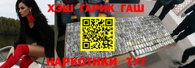 a pvp Будённовск