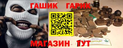 a pvp Будённовск