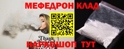 круглые Бугуруслан
